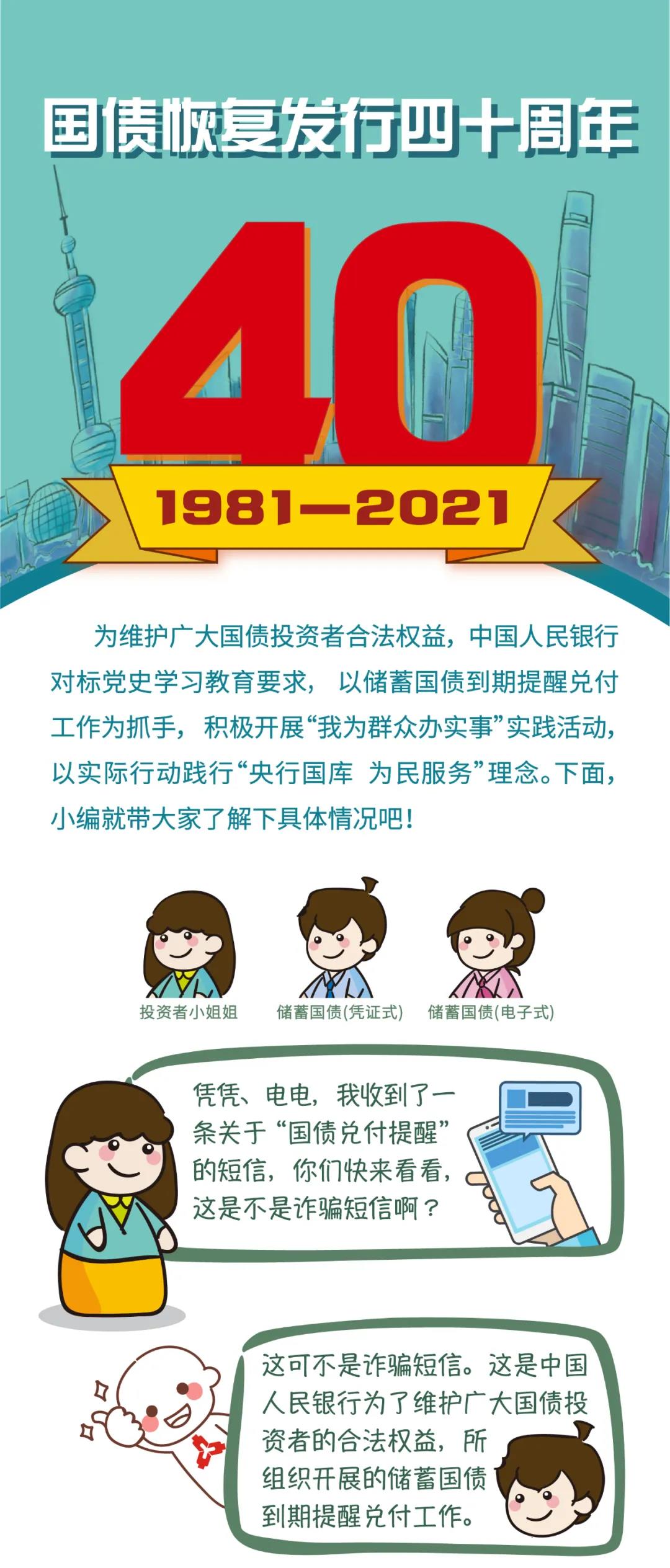 微信图片_20210924161927.jpg